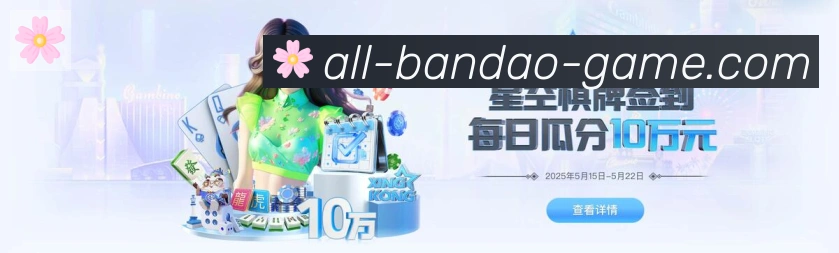 奖项3